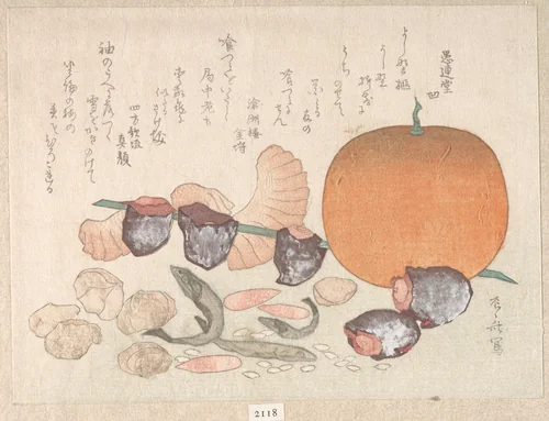 Orange, Dried Persimmons, Herring-Roe and Different Nuts; Food Used for the Celebration of the New Year by Ryūryūkyo Shinsai (柳々居辰斎), print, 1800-1899
