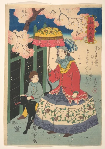 French Woman, Her Child and Pet Dog by Utagawa Hiroshige II (二代目歌川広重), print, 1860