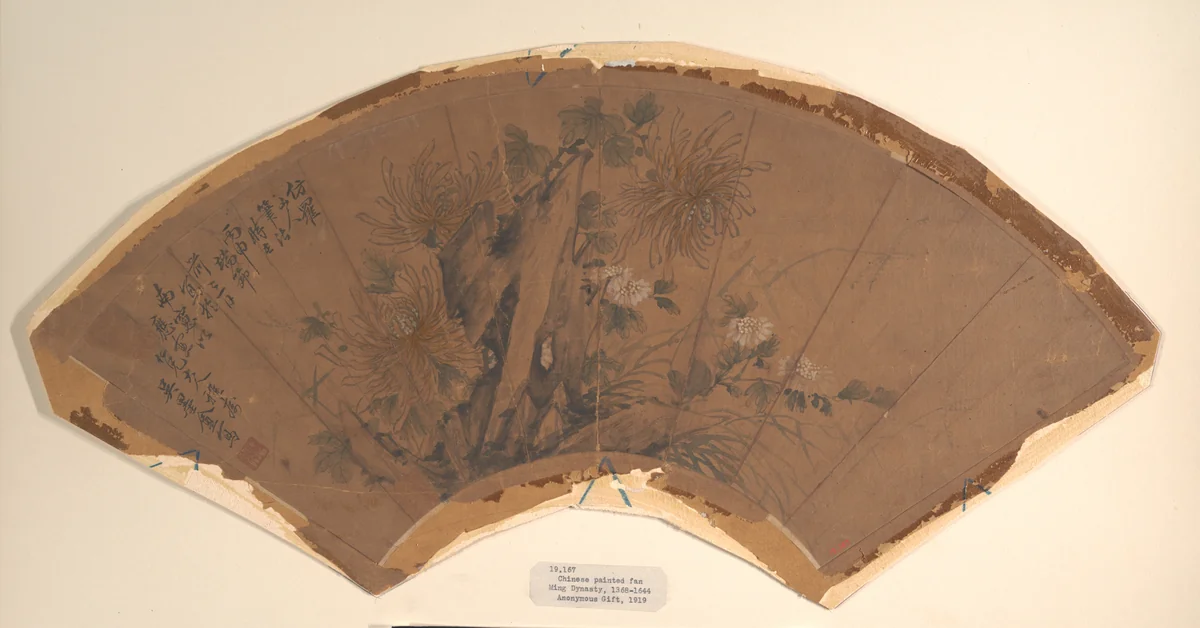 Fan by Unidentified Artist, painting, 1368-1911