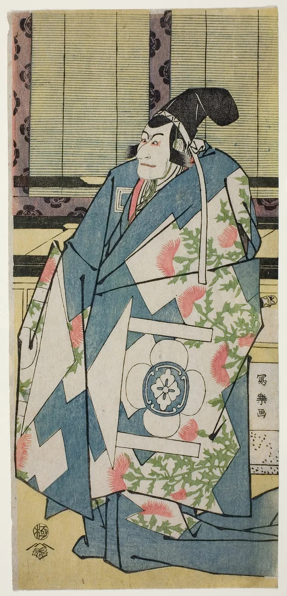 The Actor Ichikawa Ebizo as Kudo Saemon Suketsune (Ichikawa Ebizo no Kudo Saemon Suketsune) by Toshusai Sharaku (東洲斎 写楽), print, 1790-1800
