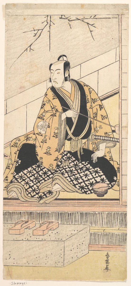 The Actor Matsumoto Koshiro IV Seated in an Outer Room by Katsukawa Shun'ei (勝川春英), print, 1789