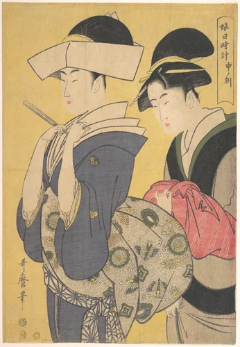 Seru no Koku by Kitagawa Utamaro (喜多川歌麿), print, 1785-1805
