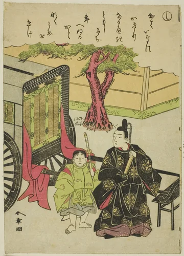 "Shi," from the series "Tales of Ise in Fashionable Brocade Pictures (Furyu nishiki-e Ise monogatari)" by Katsukawa Shunsho (勝川 春章), print, 1767-1778