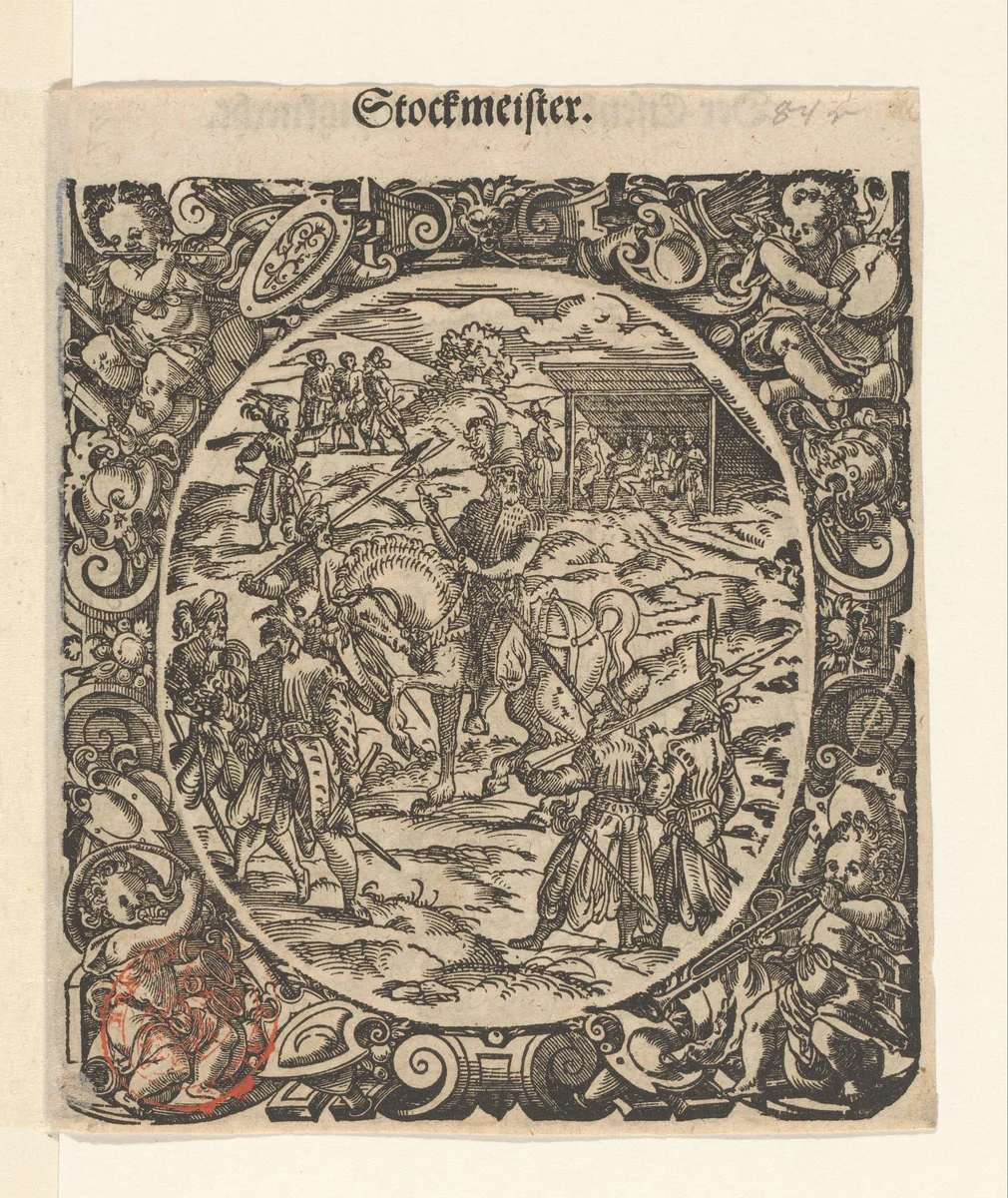 Kerkermeester by Jost Amman, print, 1573