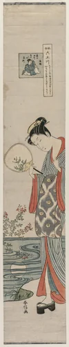 Woman (Bijin) Looking at the Moon's Reflection, from the series Mu Tamagawa by Suzuki Harunobu (鈴木春信), print, 1730-1770