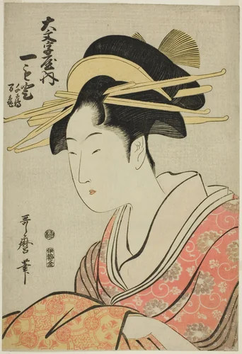 Hitomoto of the Daimonjiya with Attendants Senkaku and Banki by Kitagawa Utamaro (喜多川歌麿), print, 1756-1806