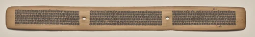 Text, Folio 106 (recto), from a Manuscript of the Perfection of Wisdom in Eight Thousand Lines (Ashtasahasrika Prajnaparamita-sutra) by Unknown, painting, 1119