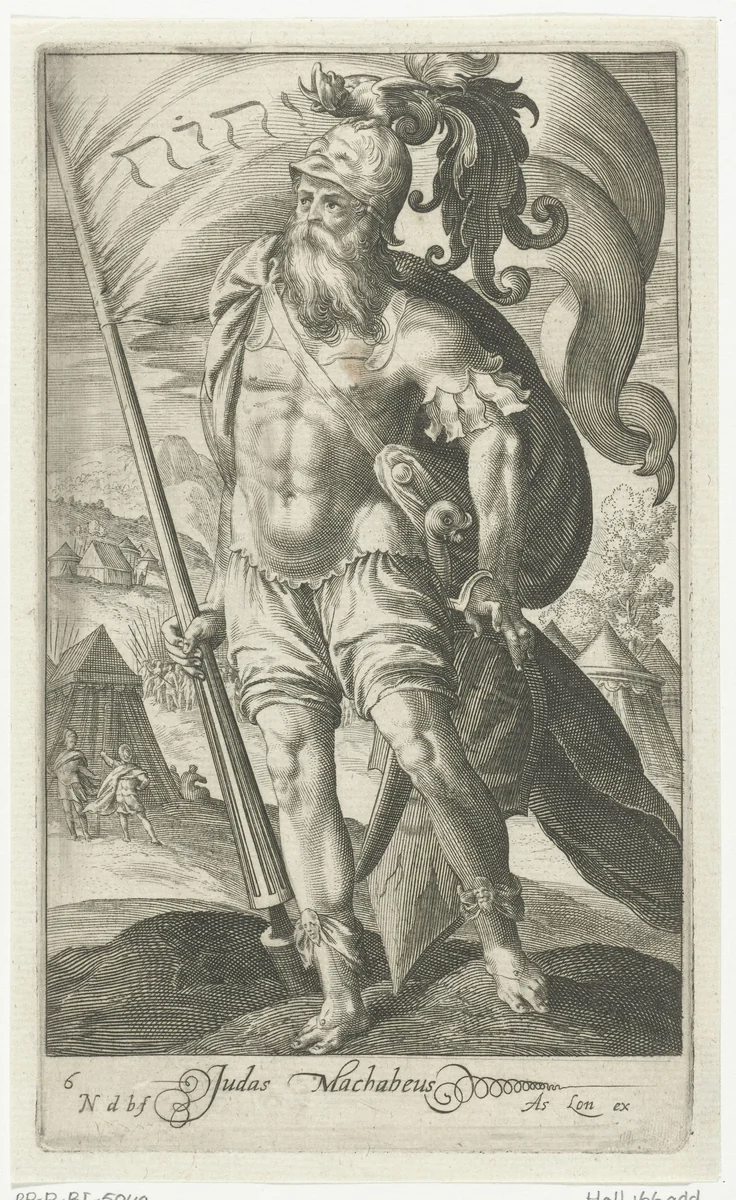 Judas de Makkabeër als legeraanvoerder by Unknown, print, 1581-1656