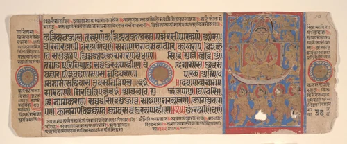 Leaf from a Kalpa Sutra (Jain Book of Rituals) by Bhadrabahu, painting, 1400-1499