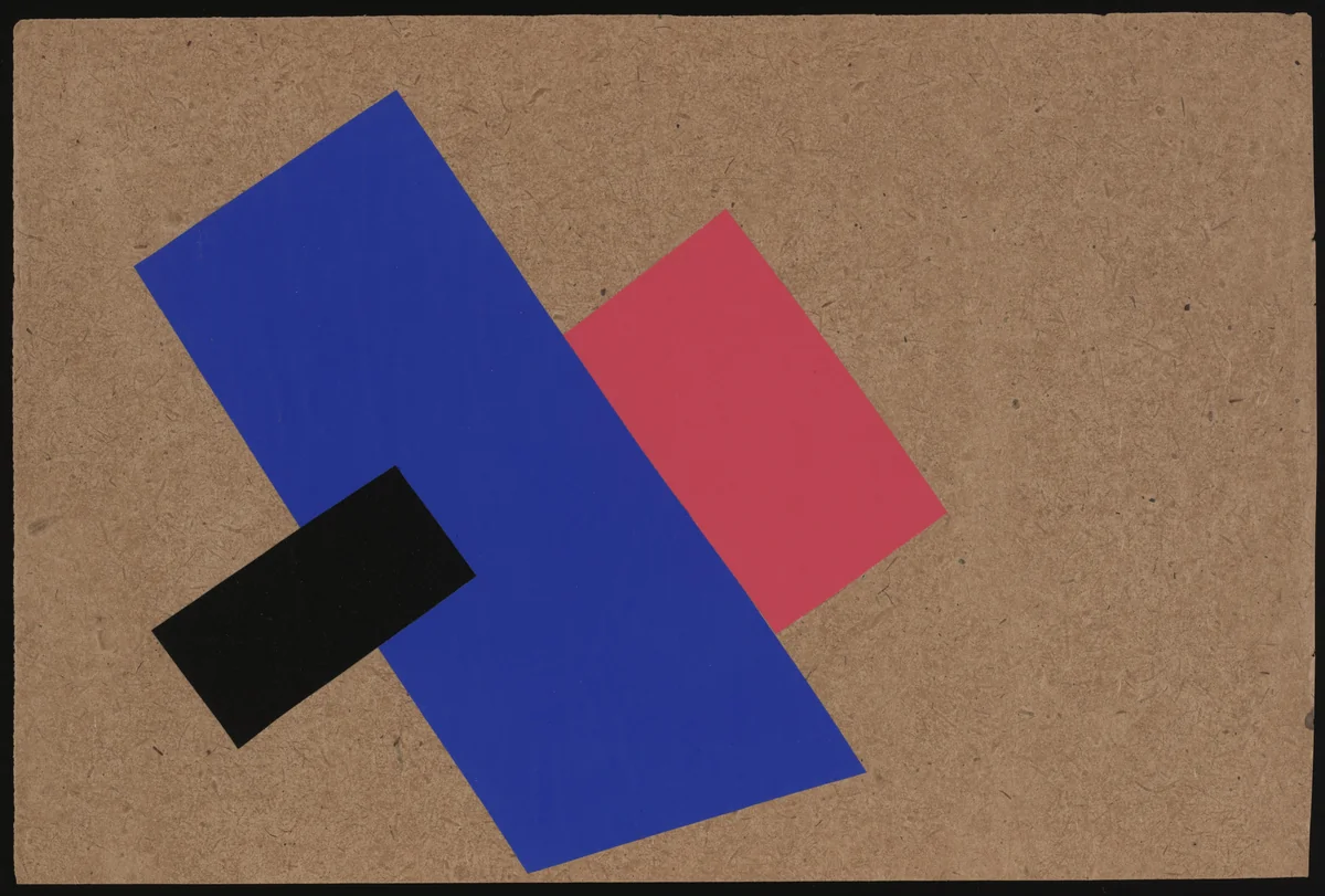 1918 by Aleksei Kruchenykh, Vasilii Kamenskii, Kirill Zdanevich, Various Artists, illustrated book, 1917