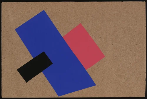 1918 by Aleksei Kruchenykh, Vasilii Kamenskii, Kirill Zdanevich, Various Artists, illustrated book, 1917