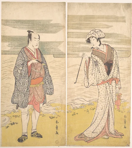 The Fourth Matsumoto Koshiro as a Man Dressed in a Short Kimono by Katsukawa Shunjō, print, 1779
