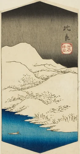 Evening Snow at Hira (Hira bosetsu), section of a sheet from the series "Eight Views of Omi (Omi hakkei)" by Utagawa Hiroshige (歌川広重), print, 1842-1857