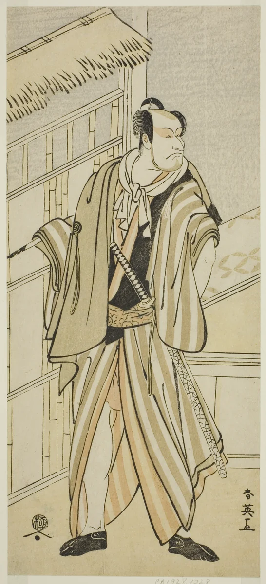 The Actor Ichikawa Ebizo (Danjuro V) as Banzui Chobei in the Play Gozen-gakari Sumo Soga, Performed at the Kawarazaki Theater in the Second Month, 1793 by Katsukawa Shun'ei (勝川春英), print, 1788-1798