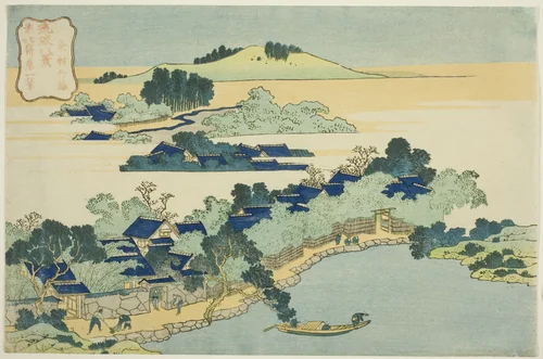 Bamboo Grove at Kume Village (Kumemura no chikuri), from the series “Eight Views of Ryukyu Islands (Ryukyu hakkei)” by Katsushika Hokusai (葛飾 北斎), print, 1827-1837
