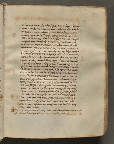 Text, folio 95 (recto), from a Gospel Book with Commentaries by Unknown, book, 1000-1100