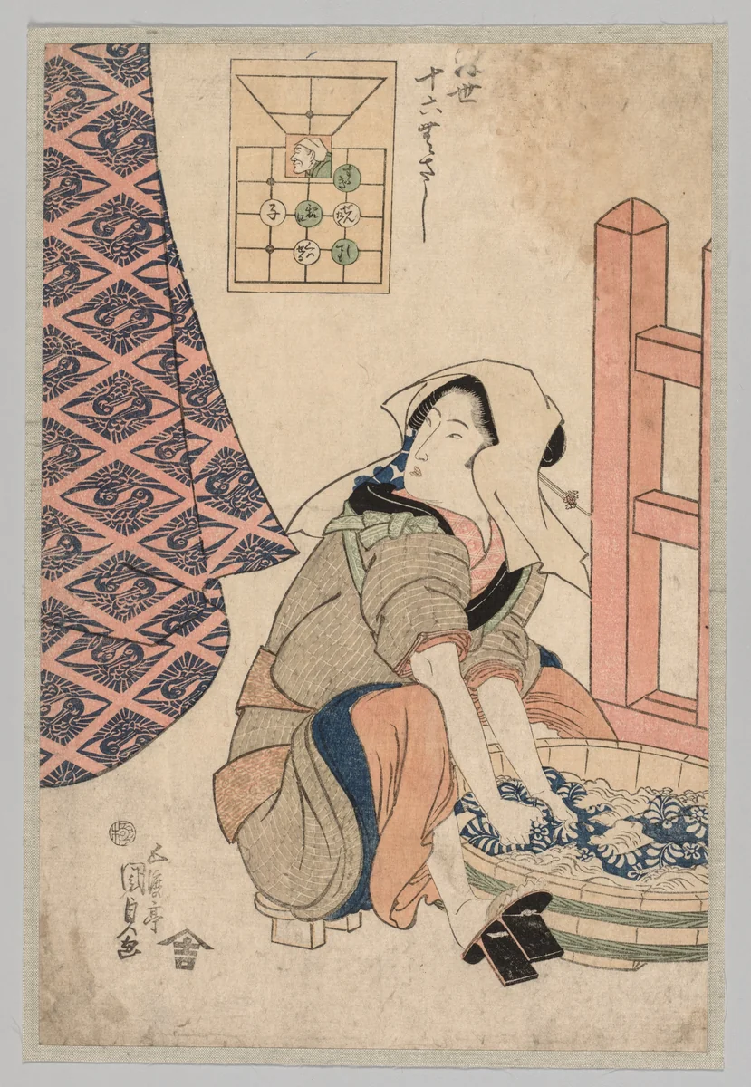 Seated Woman Washing Clothes in a Wooden Tub by Utagawa Kunisada (歌川国貞), print, 1786-1864
