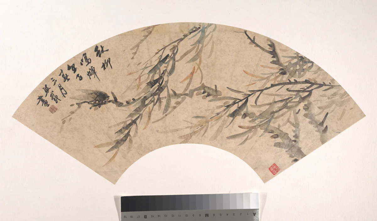 Cicada by Wu Xizai, painting, 1852