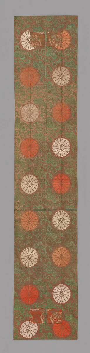 Ôhi (Stole) by Japan, textile, 1801-1825