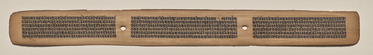 Text, Folio 114 (recto), from a Manuscript of the Perfection of Wisdom in Eight Thousand Lines (Ashtasahasrika Prajnaparamita-sutra) by Unknown, painting, 1119