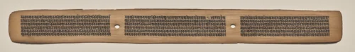Text, Folio 114 (recto), from a Manuscript of the Perfection of Wisdom in Eight Thousand Lines (Ashtasahasrika Prajnaparamita-sutra) by Unknown, painting, 1119