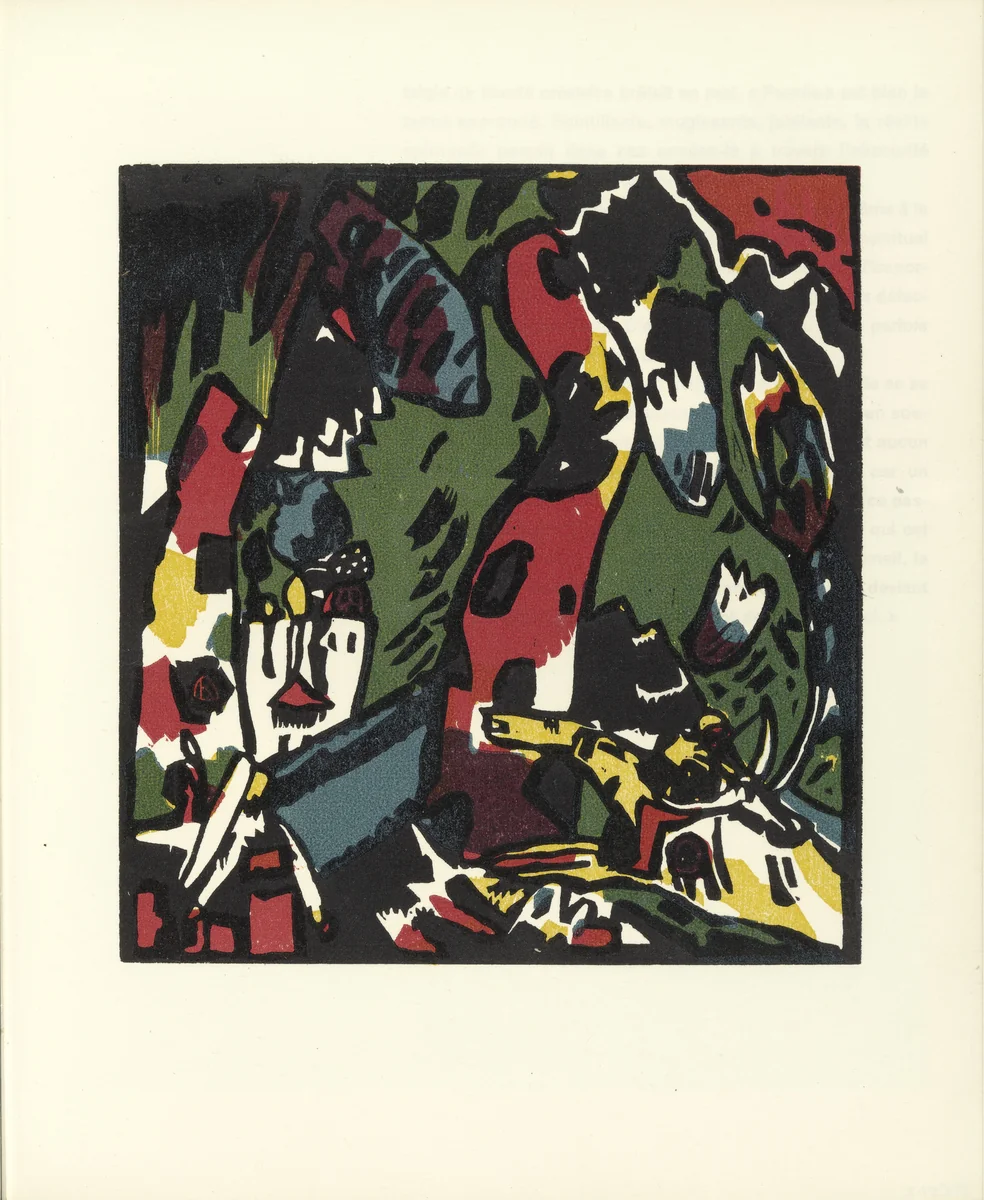 The Archer (Bogenschütze) (plate facing page 14) from Onze Peintres (Eleven Painters): Taeuber, Kandinsky, Leuppi, Vordemberge, Arp, Delaunay, Schwitters, Kiesler, Morris, Magnelli, Ernst by Wassily Kandinsky, illustrated book, 1908