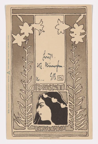 Wiener Künstler-Postkarte Serie 3/8 by Leo Kainradl, design, 1898
