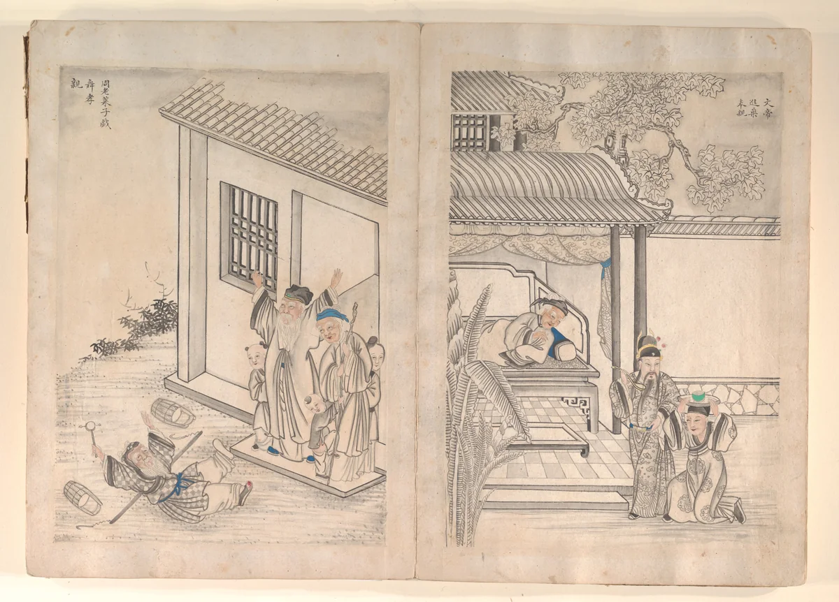 Twenty-four Paragons of Filial Piety by Unidentified Artist, painting, 1800-1899
