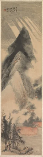 Landscape by Ren Yu, painting, 1892