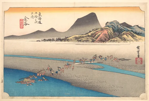 The Far Bank of the Ōi River at Kanaya by Utagawa Hiroshige (歌川広重), print, 1834