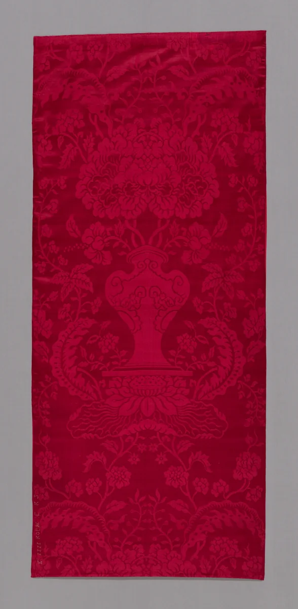 Panel (Furnishing Fabric) by China, textile, 1690-1710