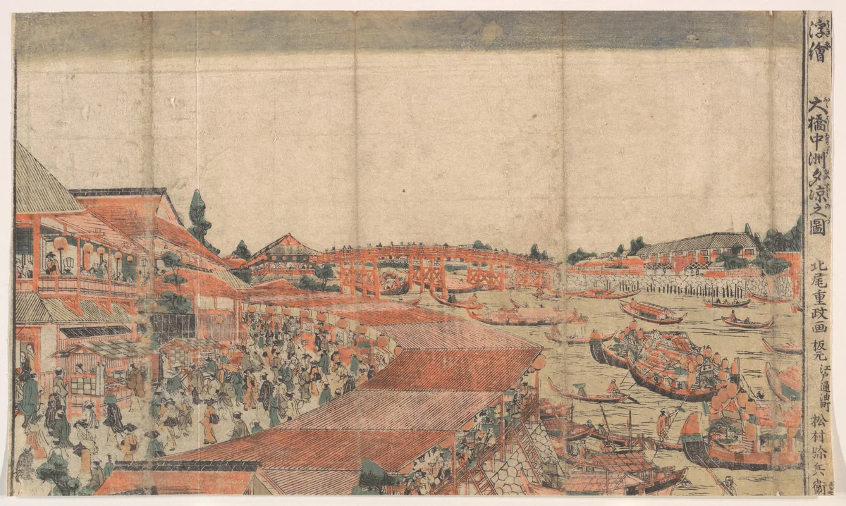 Landscape; Showing Water Festival with Lanterns by Kitao Shigemasa (北尾重政), print, 1739-1820