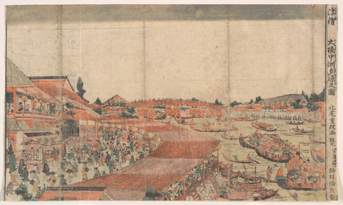 Landscape; Showing Water Festival with Lanterns by Kitao Shigemasa (北尾重政), print, 1739-1820