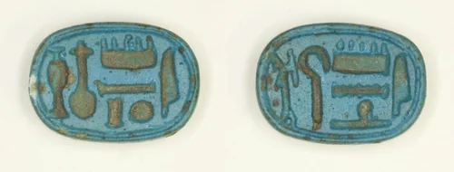 Plaque: Amun Re, Good of Praise/ Amunhotep Ruler of Thebes by Egyptian, other, -1390--1352