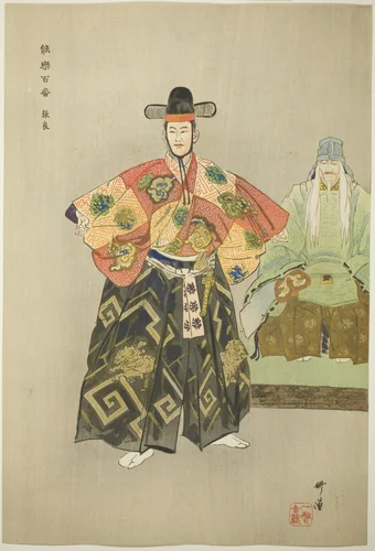 Cho Ryo, from the series "One Hundred No Dramas (Nogaku hyakuban)" by Tsukioka Kogyo, print, 1893-1908