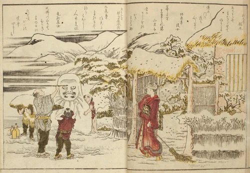 Ehon ryohitsu by Katsushika Hokusai (葛飾 北斎), book, 1820
