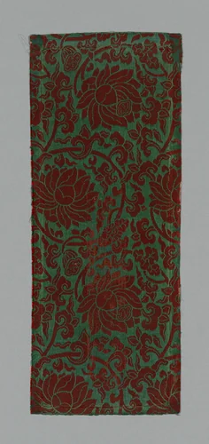 Sutra Cover by China, textile, 1590-1599