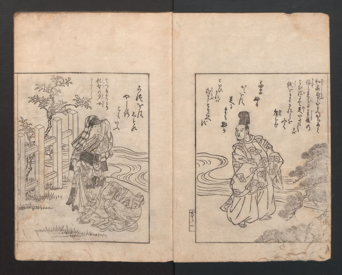 Picture Book: Camellia (Ehon Himetsubaki) 絵本女貞木 by Nishikawa Sukenobu (西川祐信), book, 1745