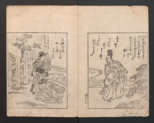 Picture Book: Camellia (Ehon Himetsubaki) 絵本女貞木 by Nishikawa Sukenobu (西川祐信), book, 1745