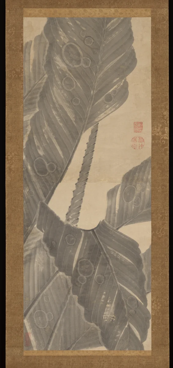Banana Leaves by Itō Jakuchū (伊藤若冲), painting, 1790-1799