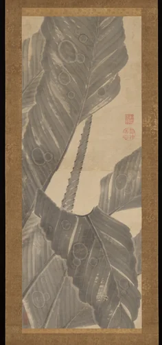Banana Leaves by Itō Jakuchū (伊藤若冲), painting, 1790-1799