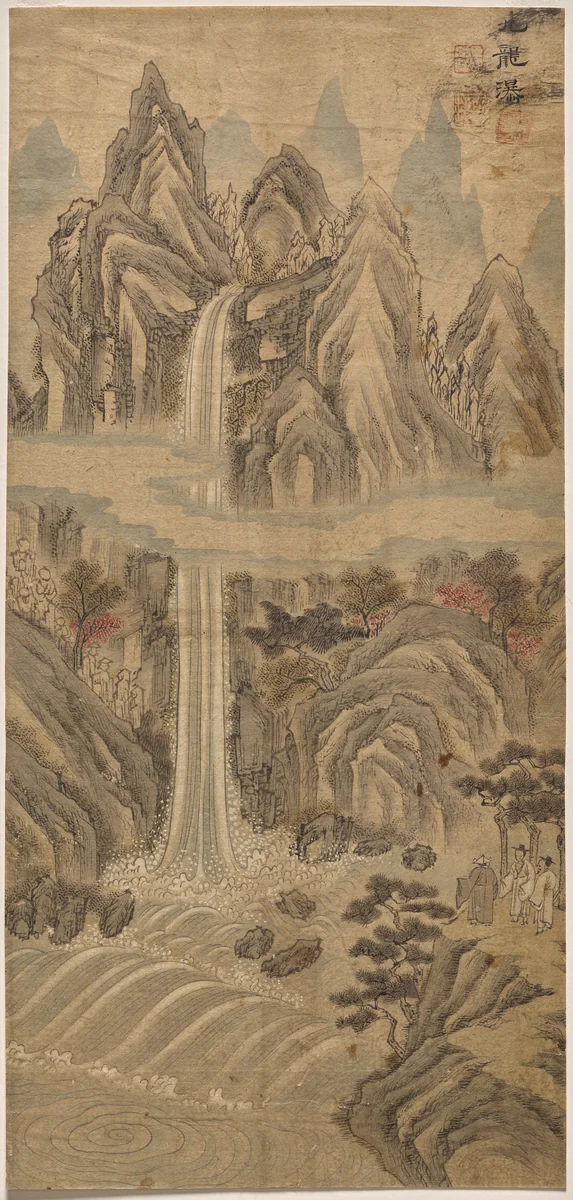 Nine-Dragon Falls by Han Unpyeong, painting, 1850-1899