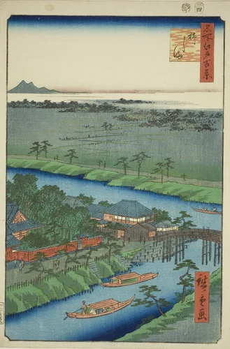 Yanagishima, from the series "One Hundred Famous Views of Edo (Meisho Edo hyakkei)" by Utagawa Hiroshige (歌川広重), print, 1857