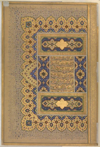 'Unwan from the Shah Jahan Album by Mir 'Ali Haravi, manuscript, 1515-1665