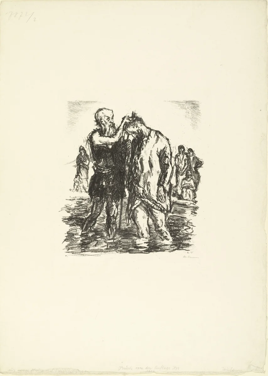 The Baptism of Christ (Taufe Christi) from Six Lithographs to the New Testament (Sechs Lithographien zum Neuen Testament) by Max Beckmann, print, 1911