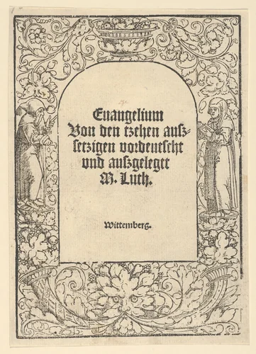 Title-Border with a Hermit and a Nun, Vase of Fruit, a Mask and Cornucopias by Hans Cranach, print, 1520