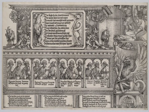 The Upper Section of the Left Portal, with the Inscription on a Lion Skin; a Frieze with Busts of Roman Emperors; and Entablature of the Columns, from the Arch of Honor, proof, dated 1515, printed 1517-18 by Hans Springinklee, print, 1515