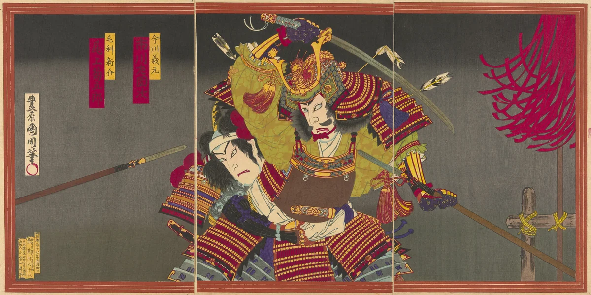 The actors Ichikawa Sadanji I as Imagawa Yoshimoto and Onoe Kikugoro V as Mori Shinsuke by Toyohara Kunichika, print, 1884