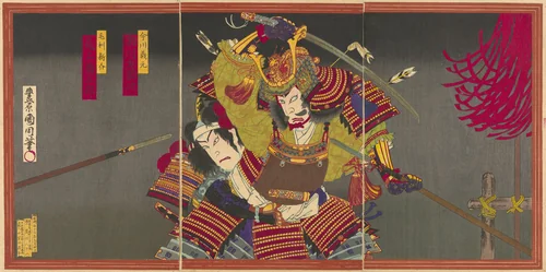 The actors Ichikawa Sadanji I as Imagawa Yoshimoto and Onoe Kikugoro V as Mori Shinsuke by Toyohara Kunichika, print, 1884