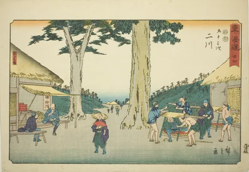 Futakawa: Sarugababa—No. 34, from the series "Fifty-three Stations of the Tokaido (Tokaido gojusan tsugi)," also known as the Reisho Tokaido by Utagawa Hiroshige (歌川広重), print, 1842-1857